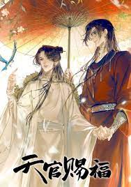 Heaven Official's Blessing - A Captivating Manhua