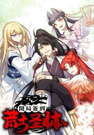manga_7178_image