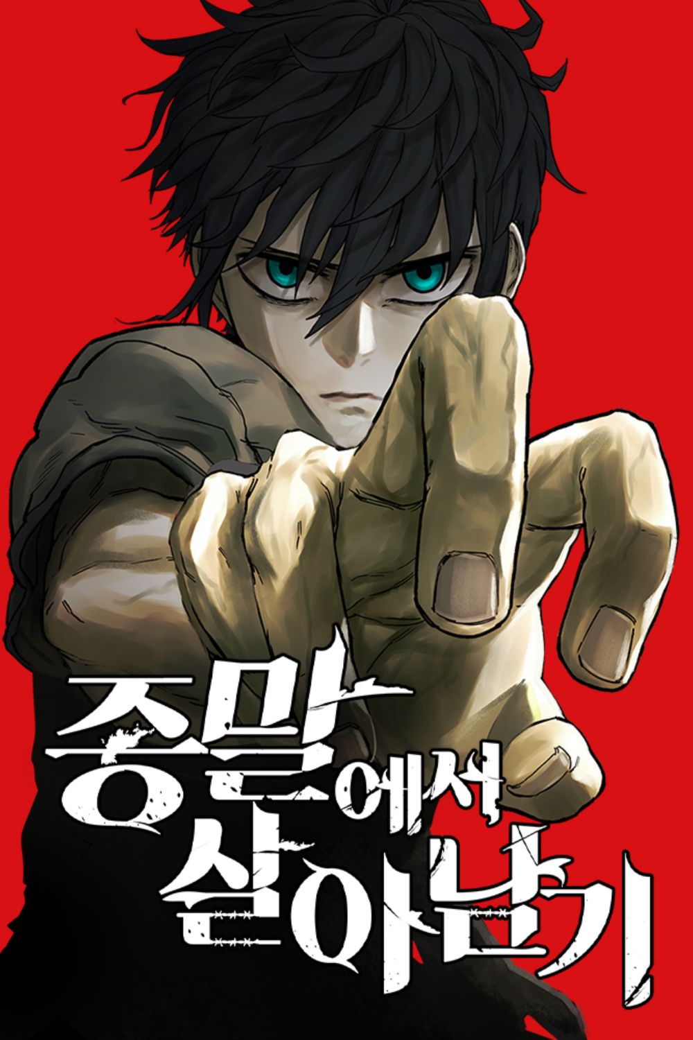 Surviving the Apocalypse - TOP READ MANHWA 