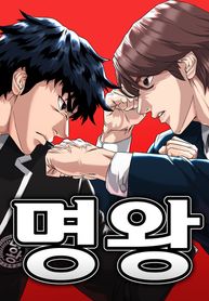 manga_10748_image