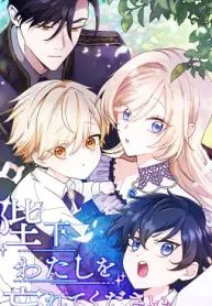 manga_10784_image