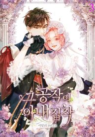 manga_11125_image