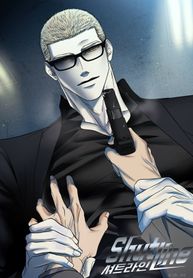 manga_11127_image