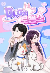 manga_11275_image