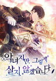 manga_11279_image