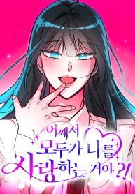 manga_11285_image