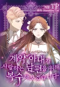 manga_11321_image