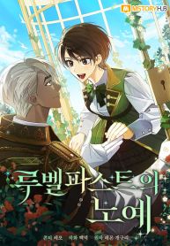 manga_11440_image