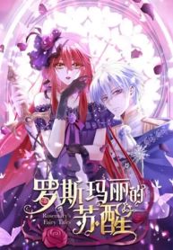 manga_11794_image